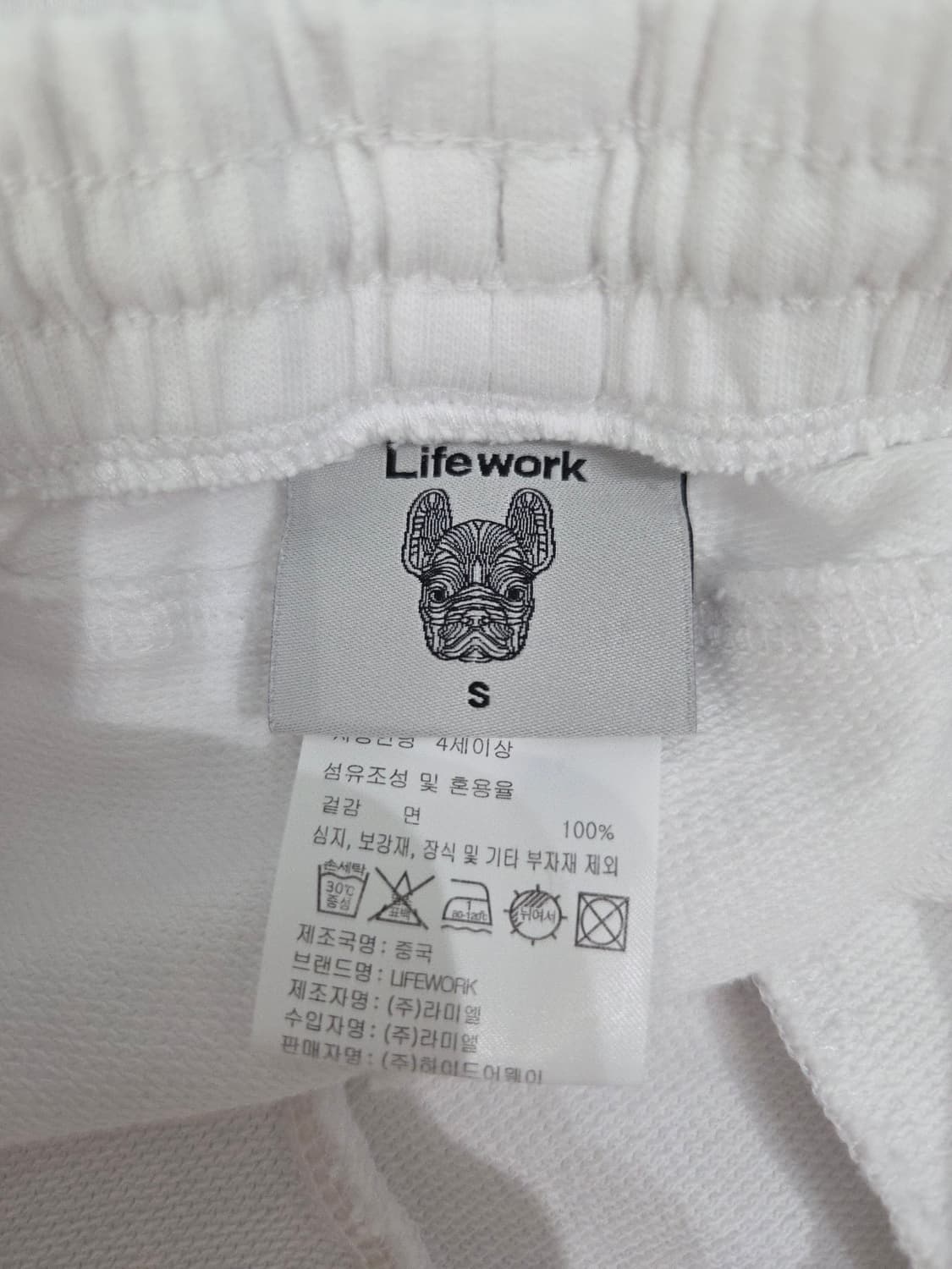 라이프워크(Lifework) 키즈 라독 밴딩 하프 팬츠 상품이미지5