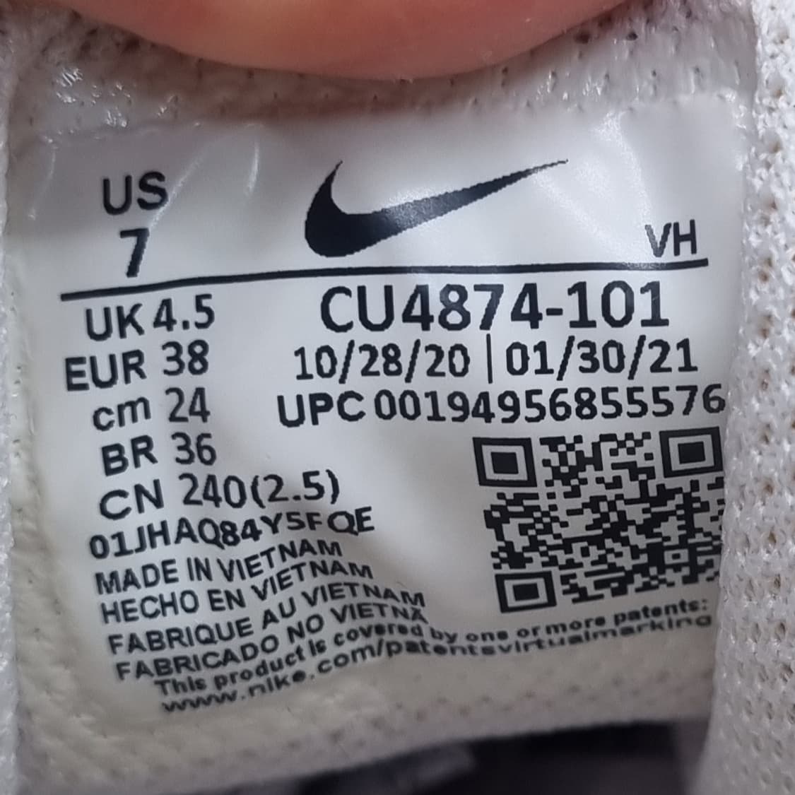 나이키 라이즈 365 2 여성운동화240 상품이미지6