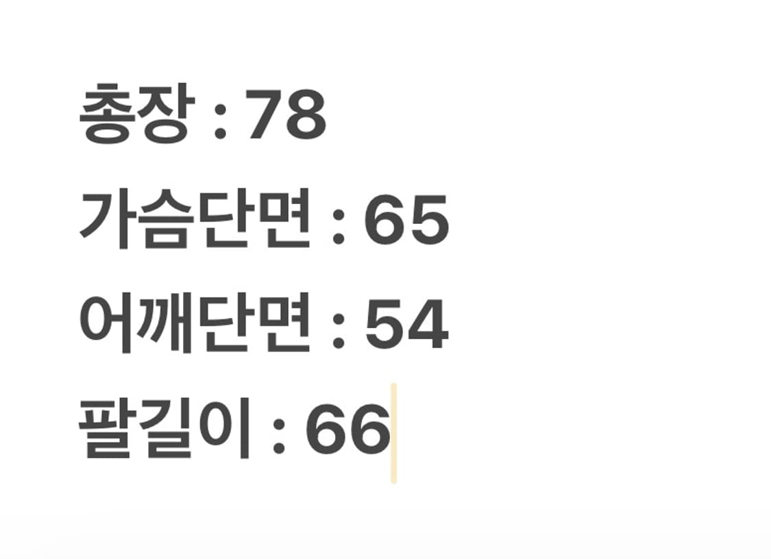 [ 정품/L ] 칼하트 C61 FRB 릿지코트 아크틱 워크 자켓 상품이미지8