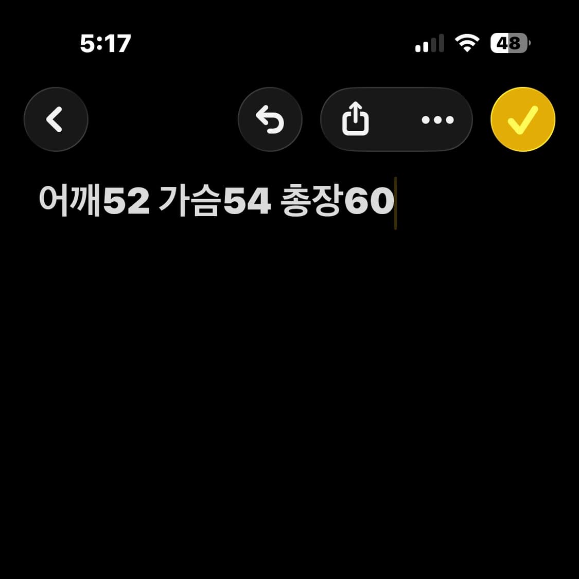 노스페이스 레드 패딩 상품이미지7