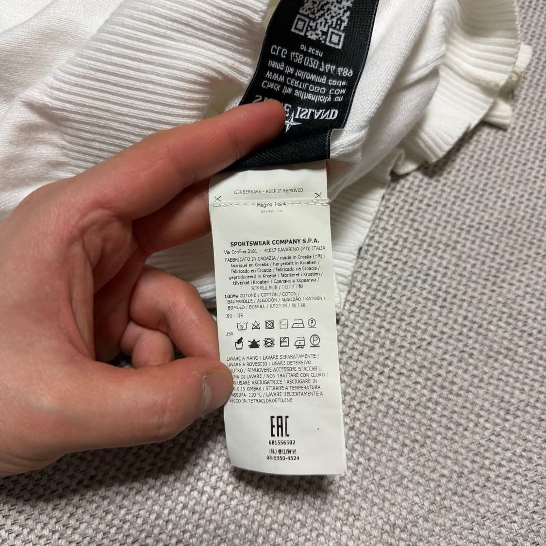 스톤아일랜드 하프버튼 집업 와펜 니트 상품이미지6