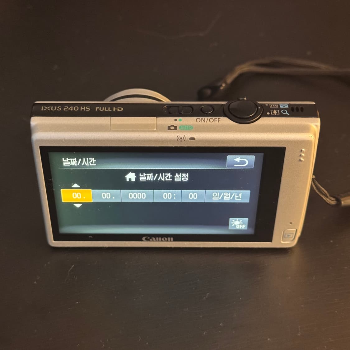 캐논 익서스 240 hs 상품이미지3