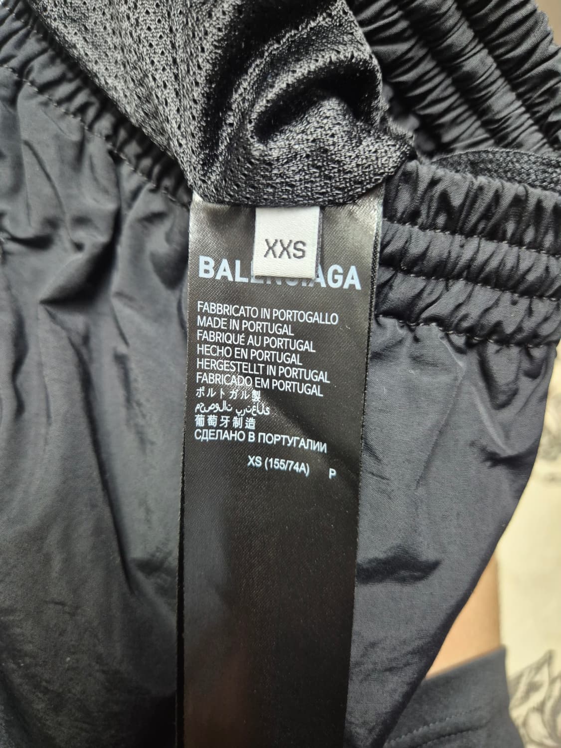 발렌시아가 아디다스 삼선 트레이닝 바지 XXS 상품이미지4