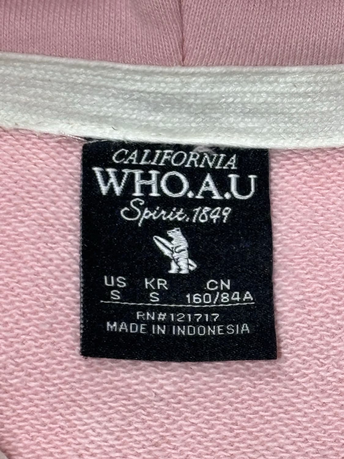 후아유 빅로고 베이비핑크 후드집업 상품이미지6