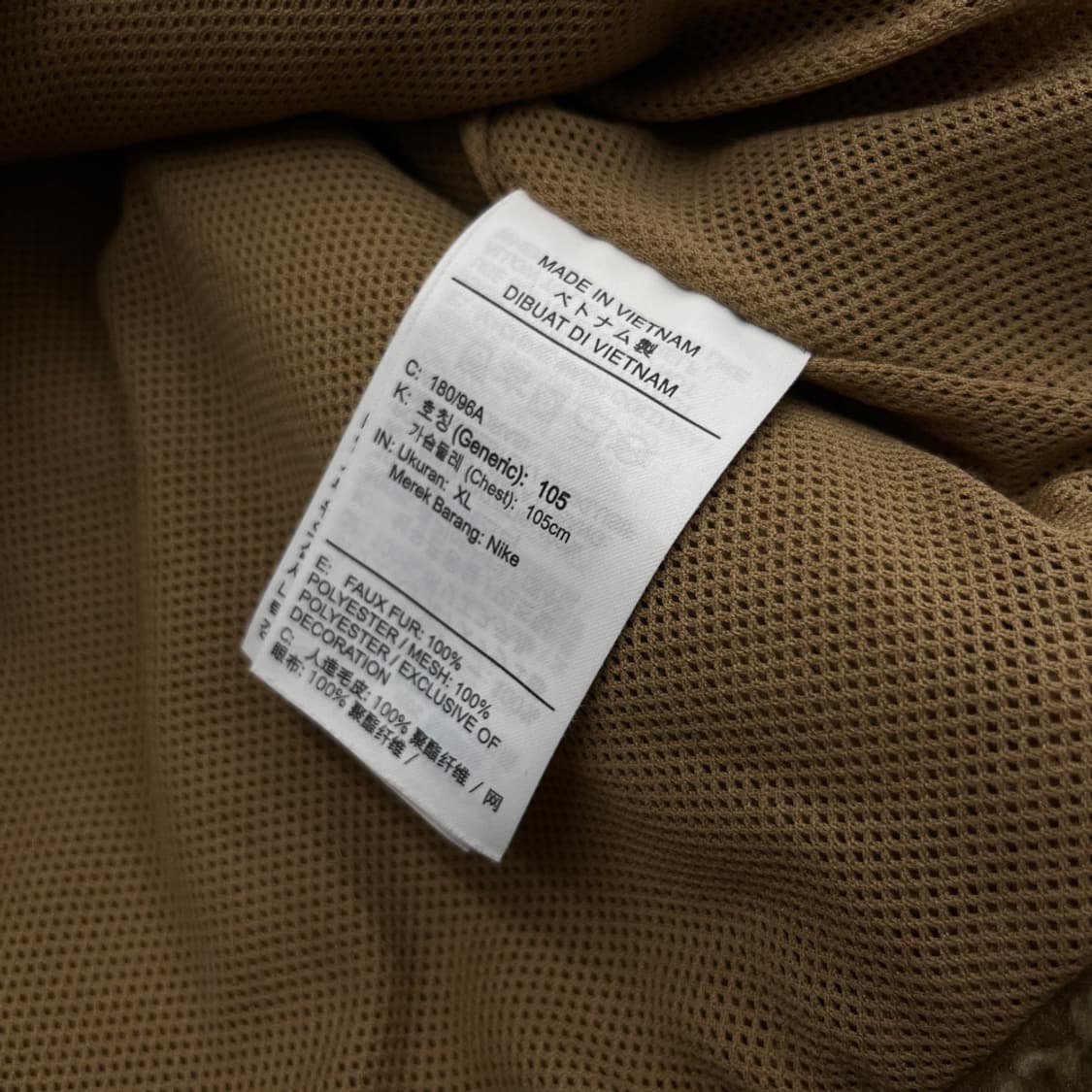 나이키 블랙포켓 베이지 뽀글이 곰돌이 반집업 XL 상품이미지6