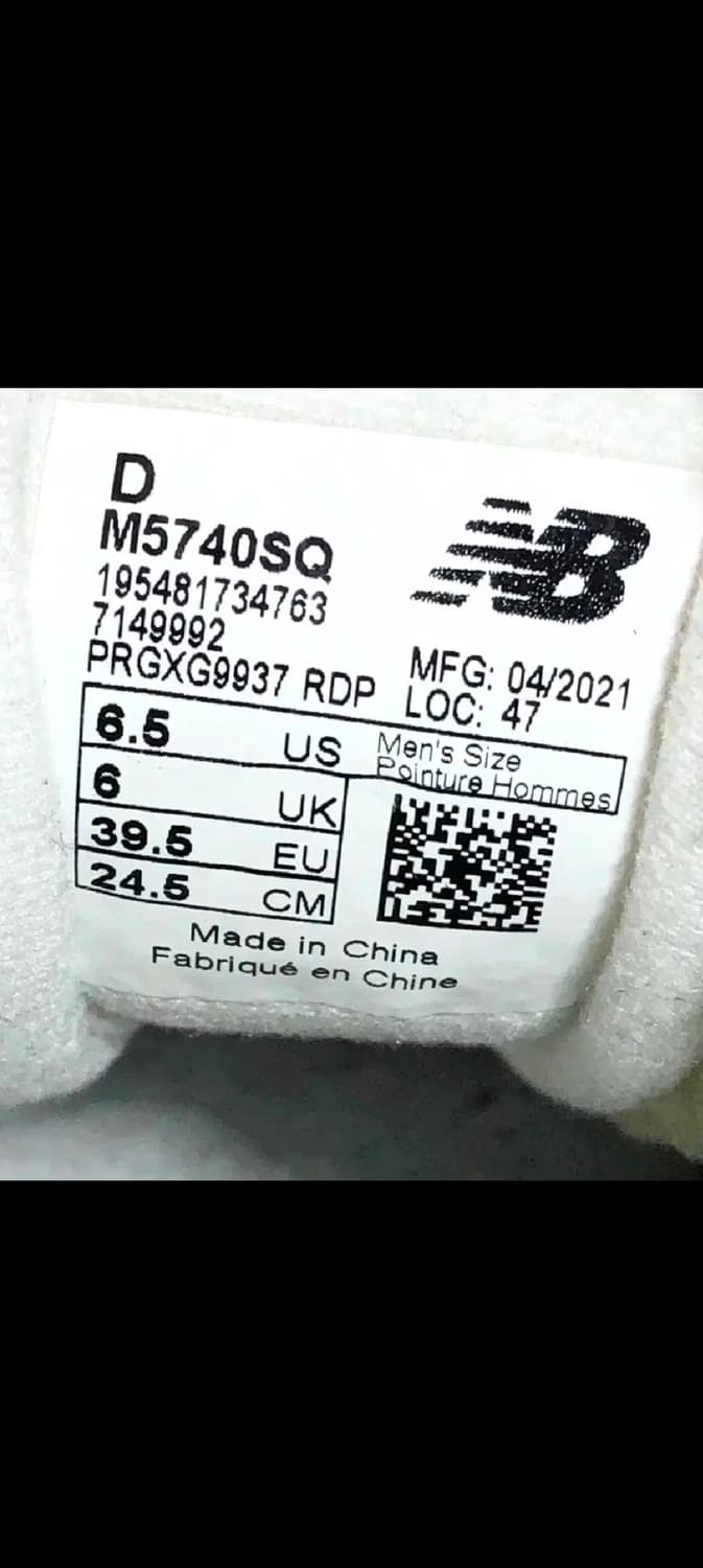 뉴발란스 스타우드 콜라보 245-240 민트 그린 상품이미지5