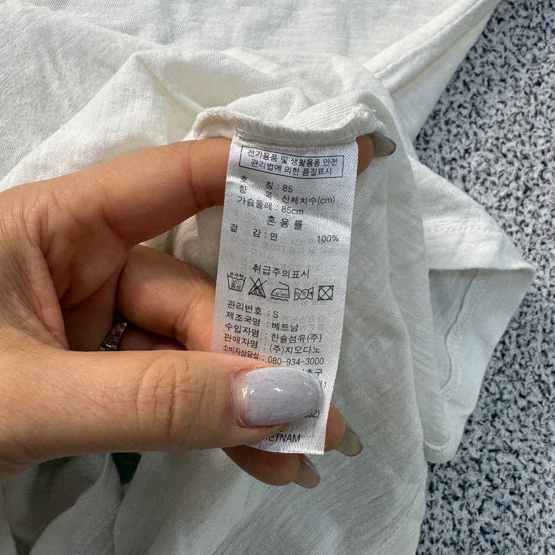 S 지오다노 여성 긴팔 티셔츠 기본티 0330J 상품이미지4