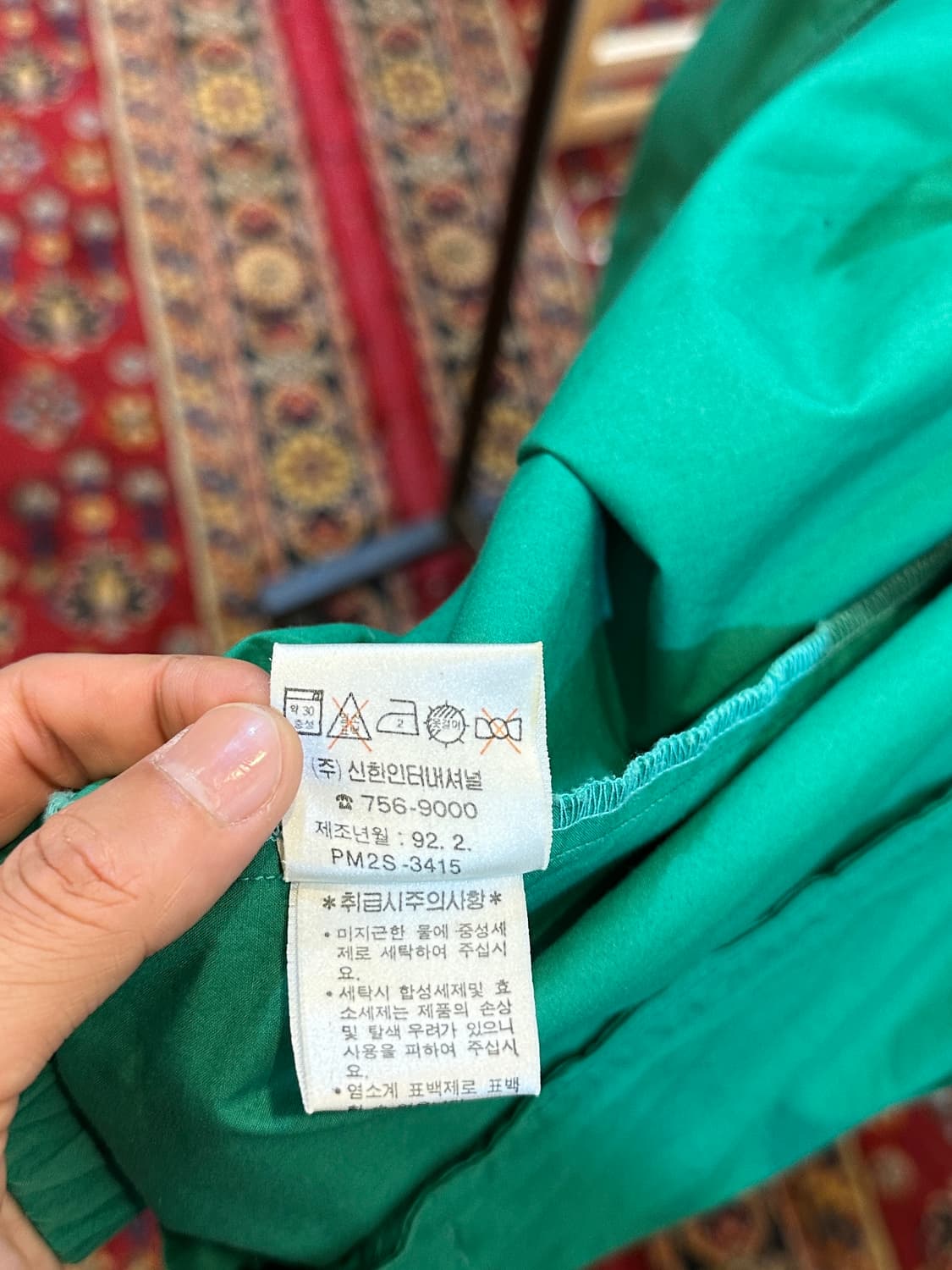 90s 폴로 랄프로렌 해링턴 자켓 그린 M 상품이미지8
