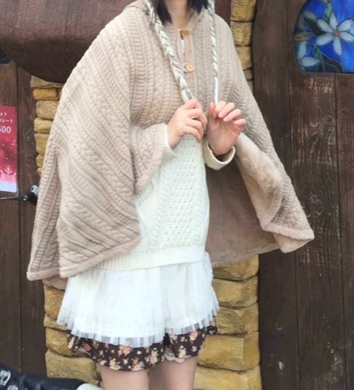 빈티지 모리걸 겨울 코디 세트 ( 니트 / 원피스 / 케이프 / 치마 ) 상품이미지2