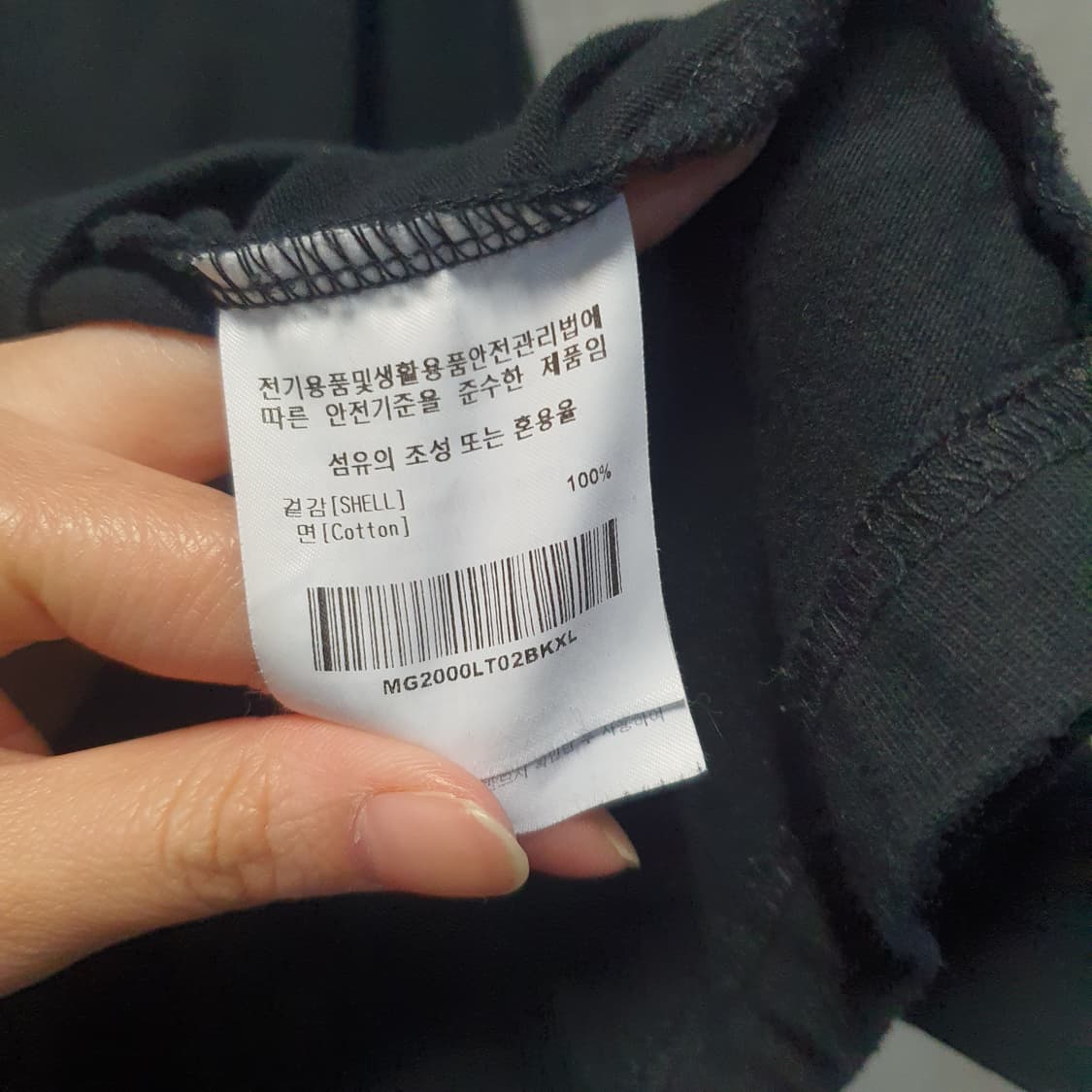 마크곤잘레스 남성 로고 맨투맨  상품이미지4