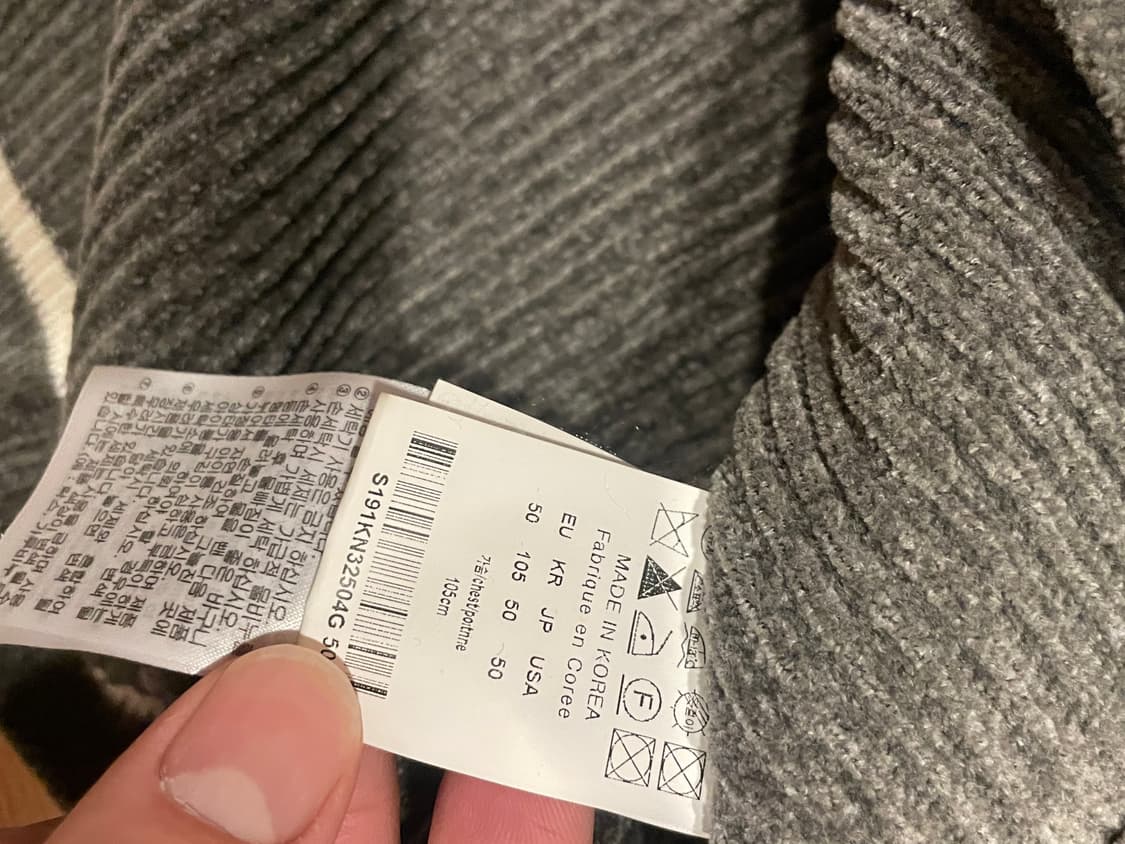 [50] 솔리드 옴므 골지 니트 상품이미지4