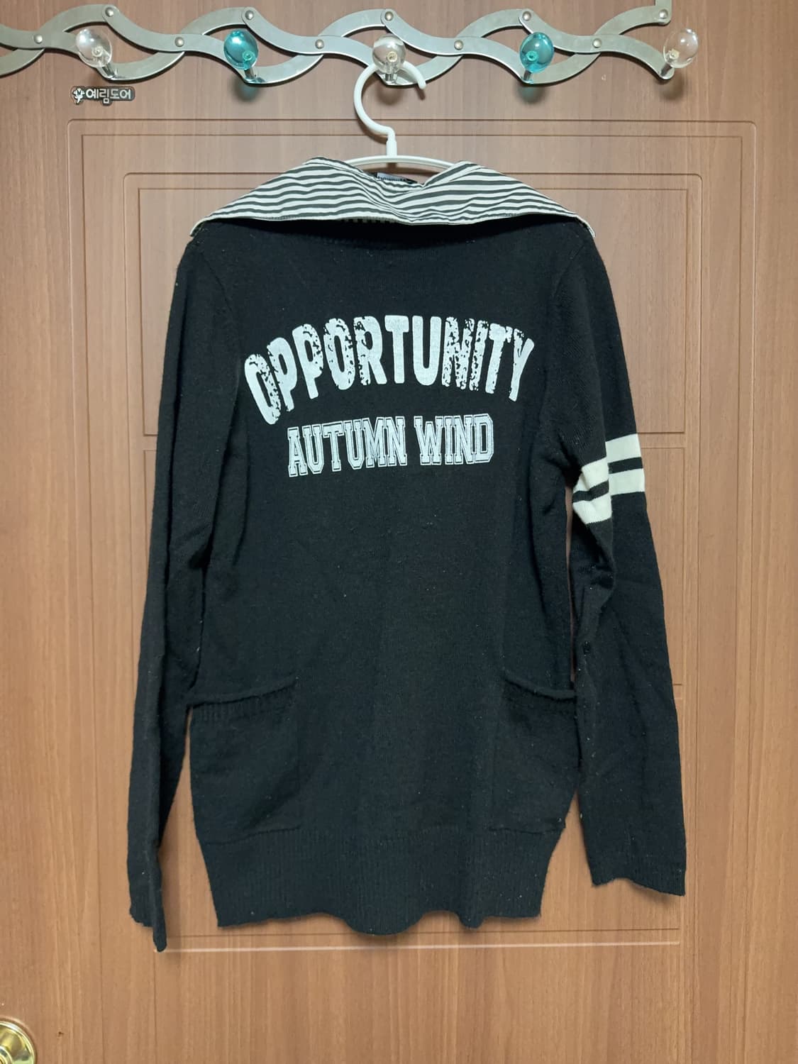 지뢰계 서브컬쳐 중성계 일본 빈티지 블랙 스트라이프 자수 니트 가디건 상품이미지4