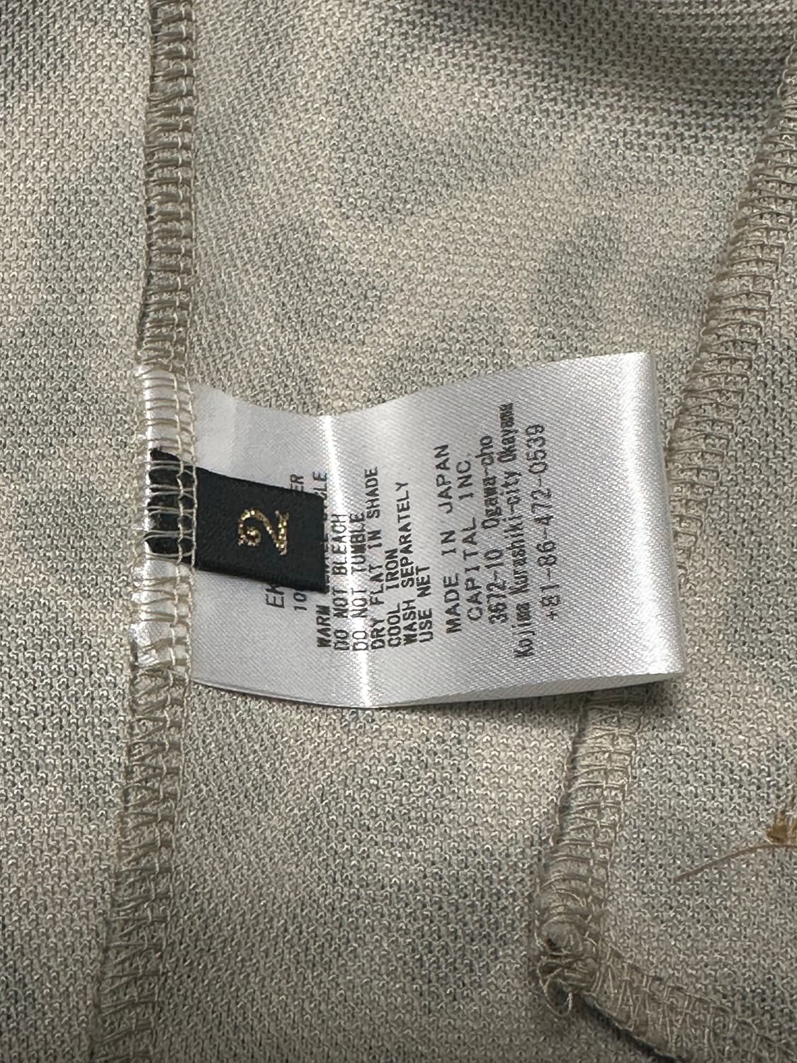 캐피탈 스무스 져지 레오파드 스턴트맨 앤 우먼 트랙자켓 호피 -2size 상품이미지6