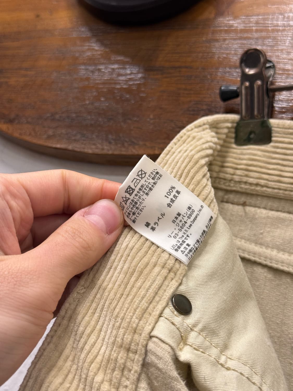 27) JAPAN Lee Corduroy Midi Skirt 상품이미지7