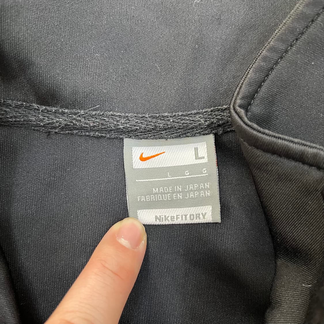 L 나이키 트랙탑 져지 집업 0303M 상품이미지2