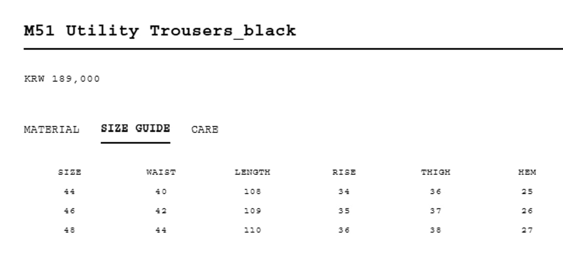 네스(ness) m51 유틸리티 팬츠 상품이미지2
