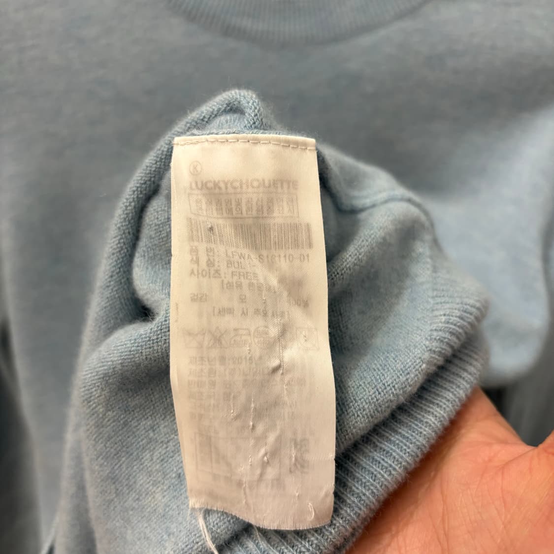 럭키 슈에뜨 부엉이 울 니트 M 상품이미지7