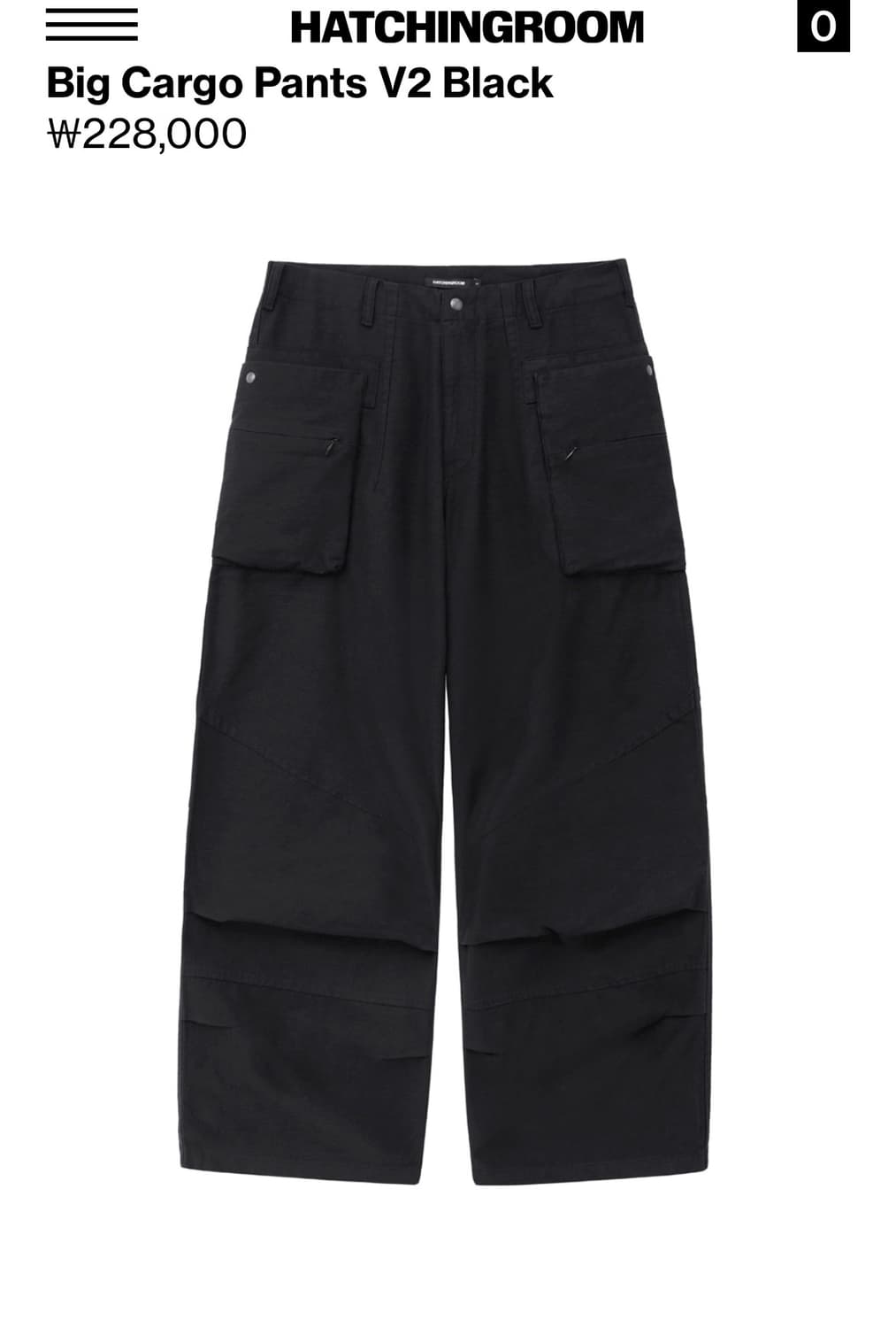 해칭룸  Big Cargo Pants V2 Black 상품이미지1
