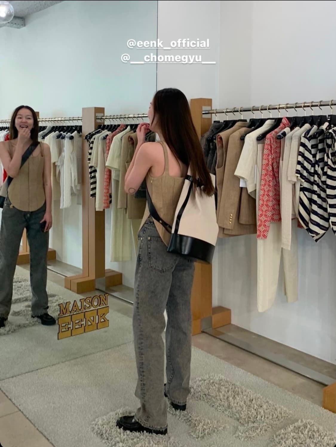 EENK 데님 팬츠 xs 상품이미지1