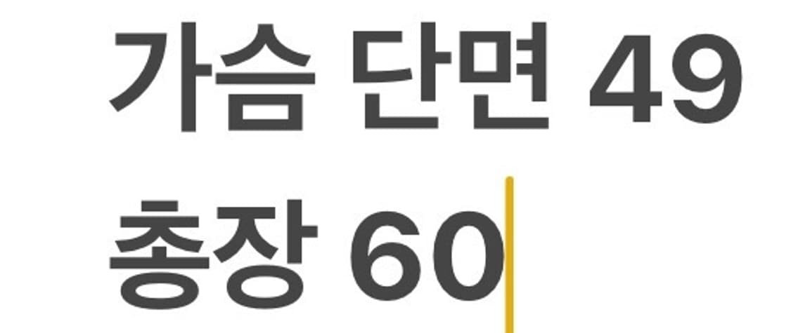 [정품/XXL(16-18)] 파타고니아 키즈 후리스 후드집업 b19 상품이미지8