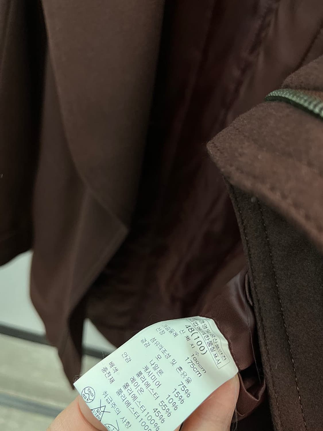 95) 우영미 10fw 버건디 캐시미어 코트 상품이미지9