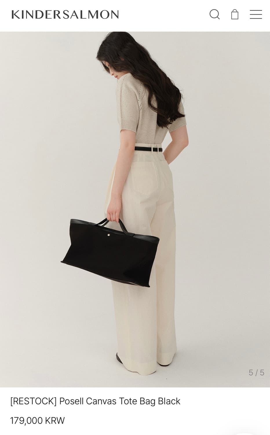 킨더살몬 포셀 캔버스 토트백 상품이미지3