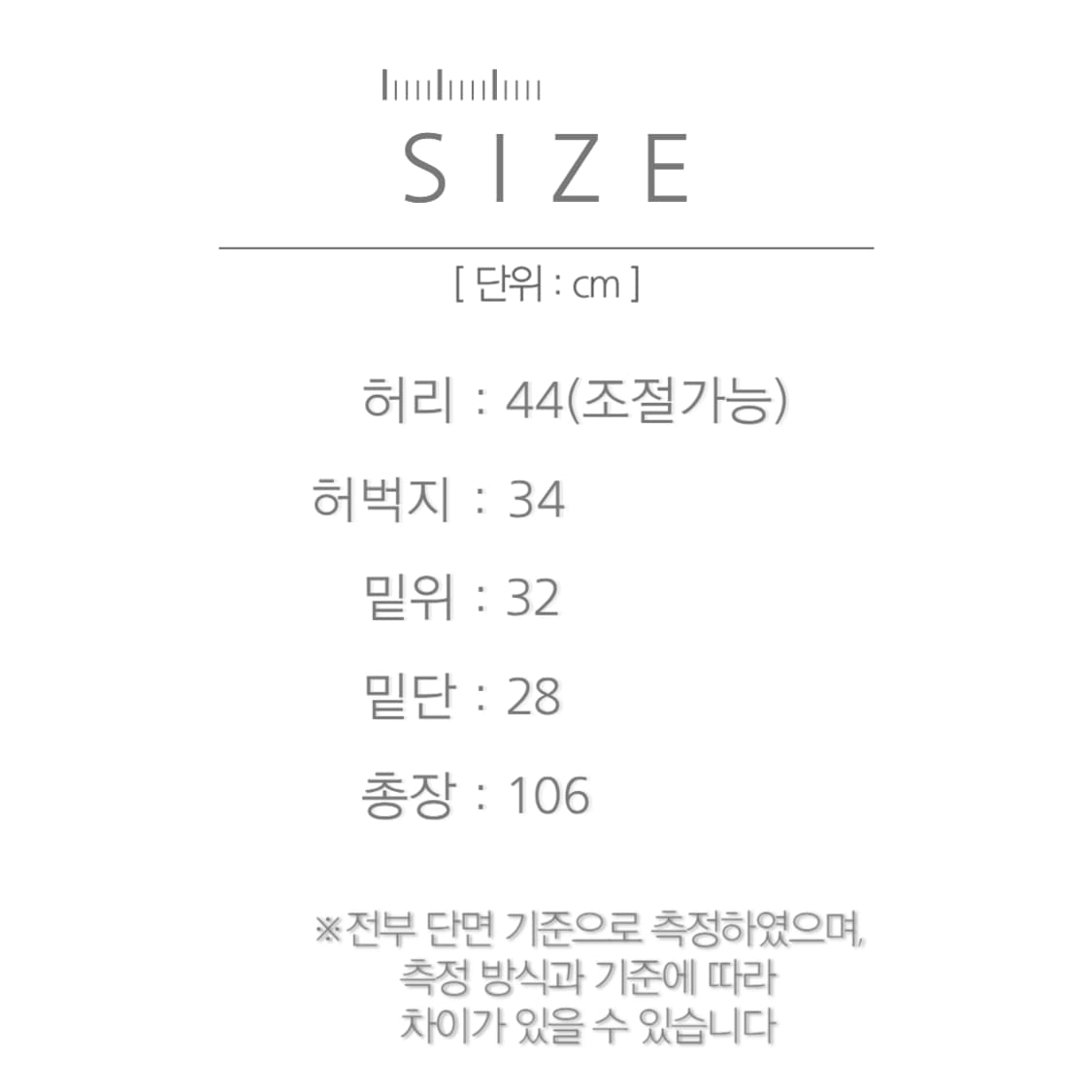 [XL]mont-bell 몽벨 고프코어 플레어핏 나일론 스키팬츠 상품이미지10