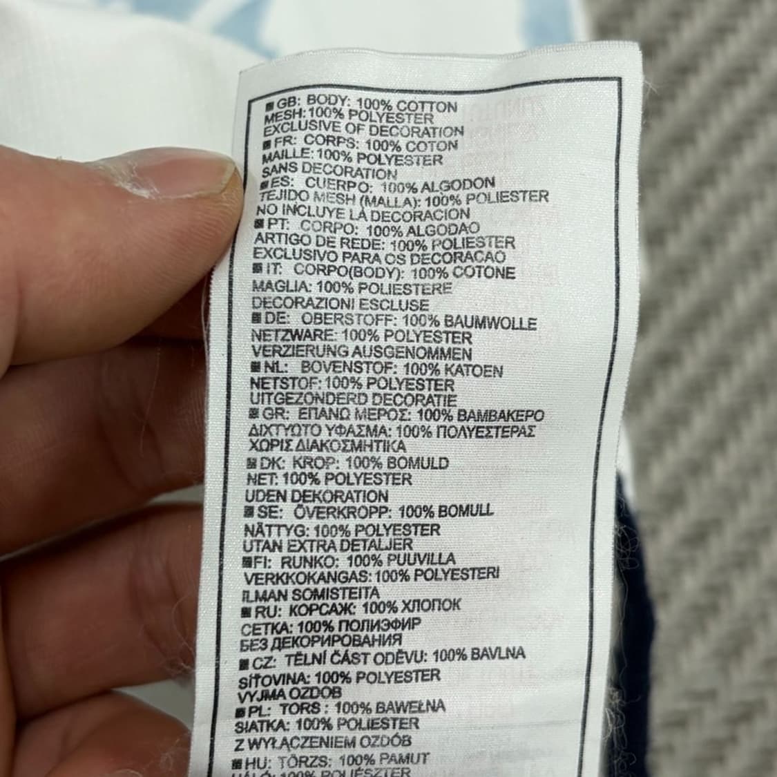 나이키 후드 베스트 v3058 상품이미지8