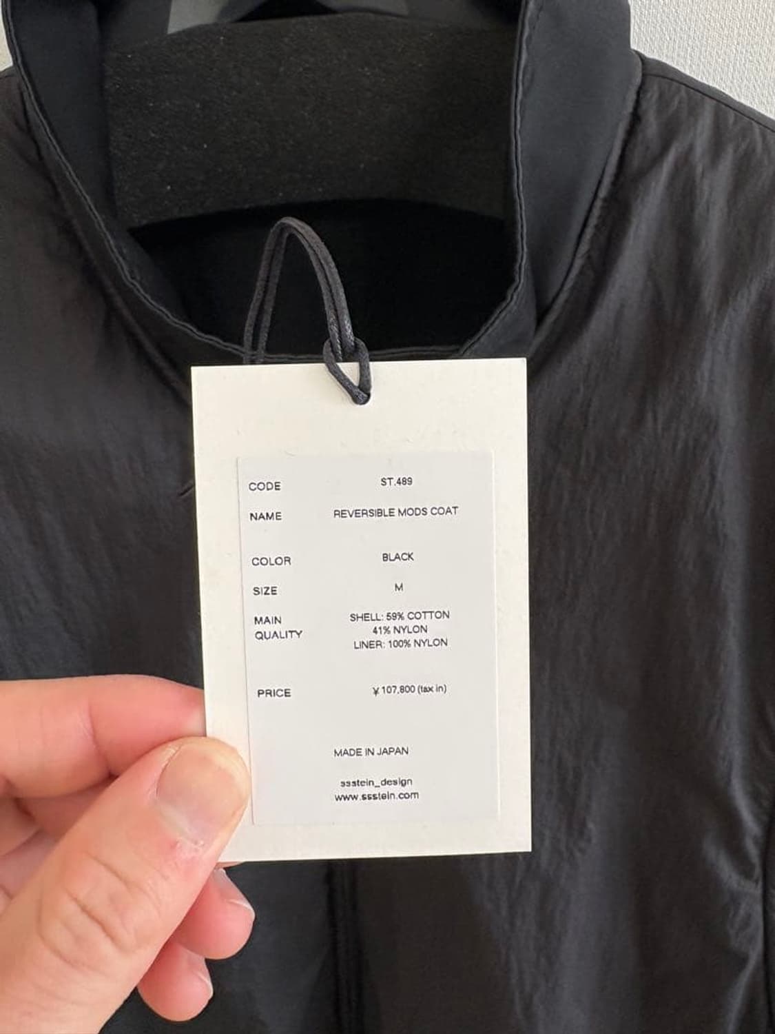 슈테인 stein REVERSIBLE MODS COAT 상품이미지10