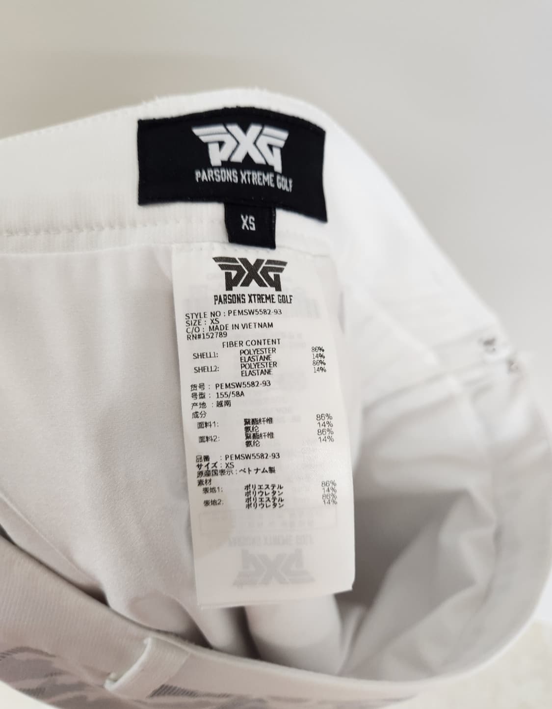 PXG 여성골프웨어 카라 탑+스커트 셋업 44사이즈 상품이미지9