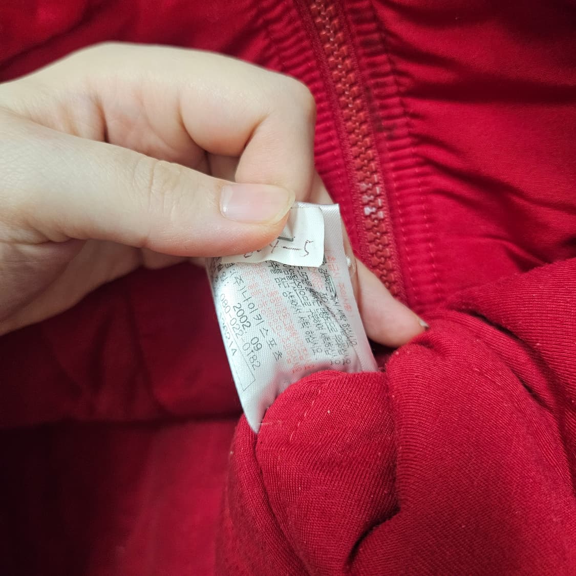 나이키 점퍼L 상품이미지5