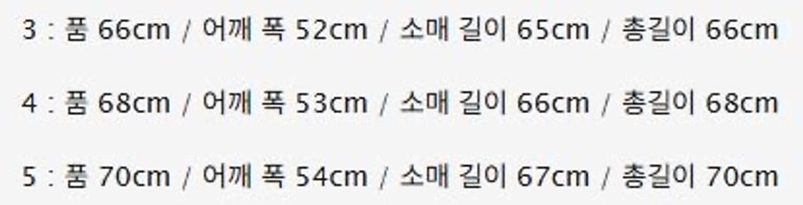 아프레쎄 후드 블랙 4사이즈 상품이미지3