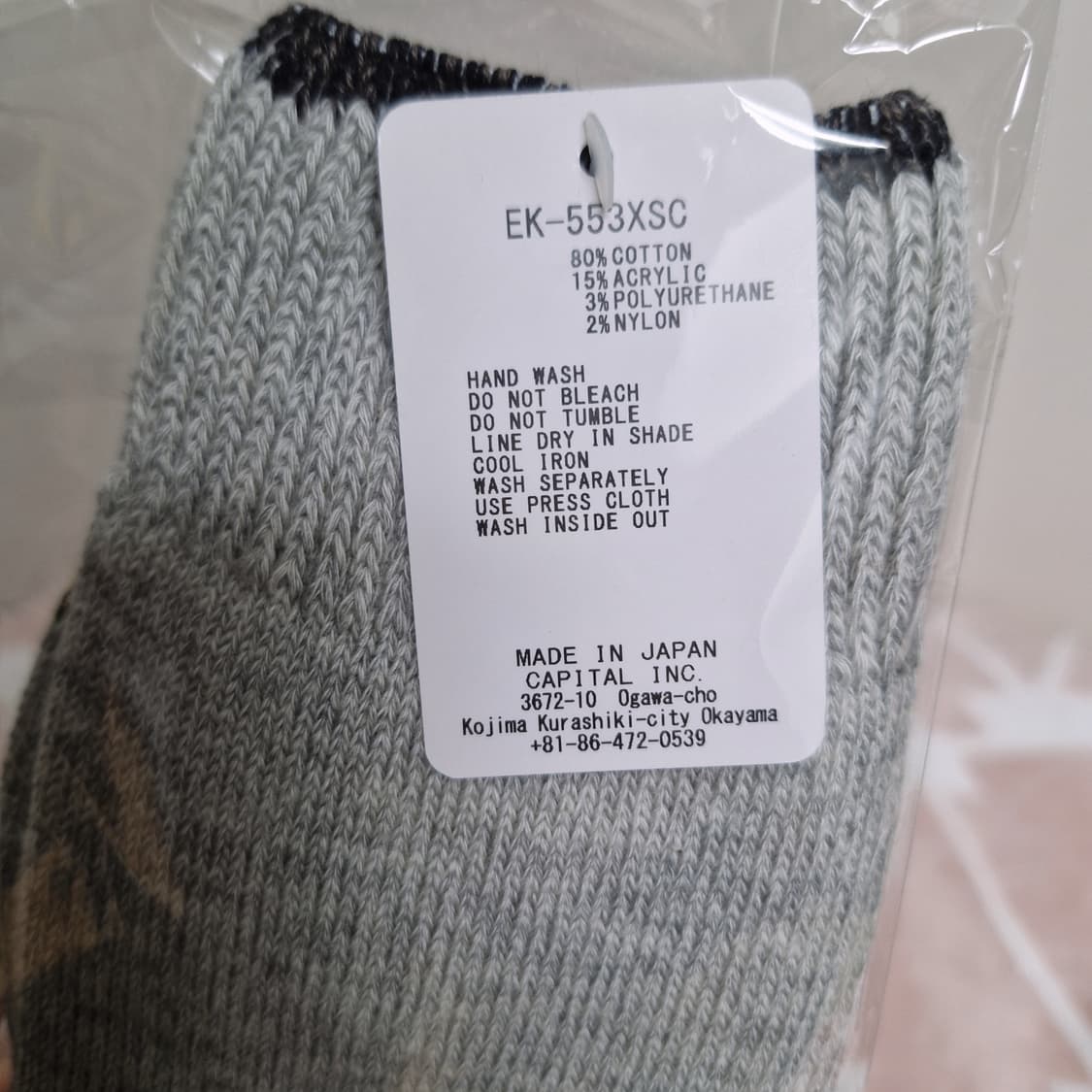 캐피탈 Kapital 96 힐 페이즐리 반다나 삭스 양말 블랙 그레이 상품이미지3