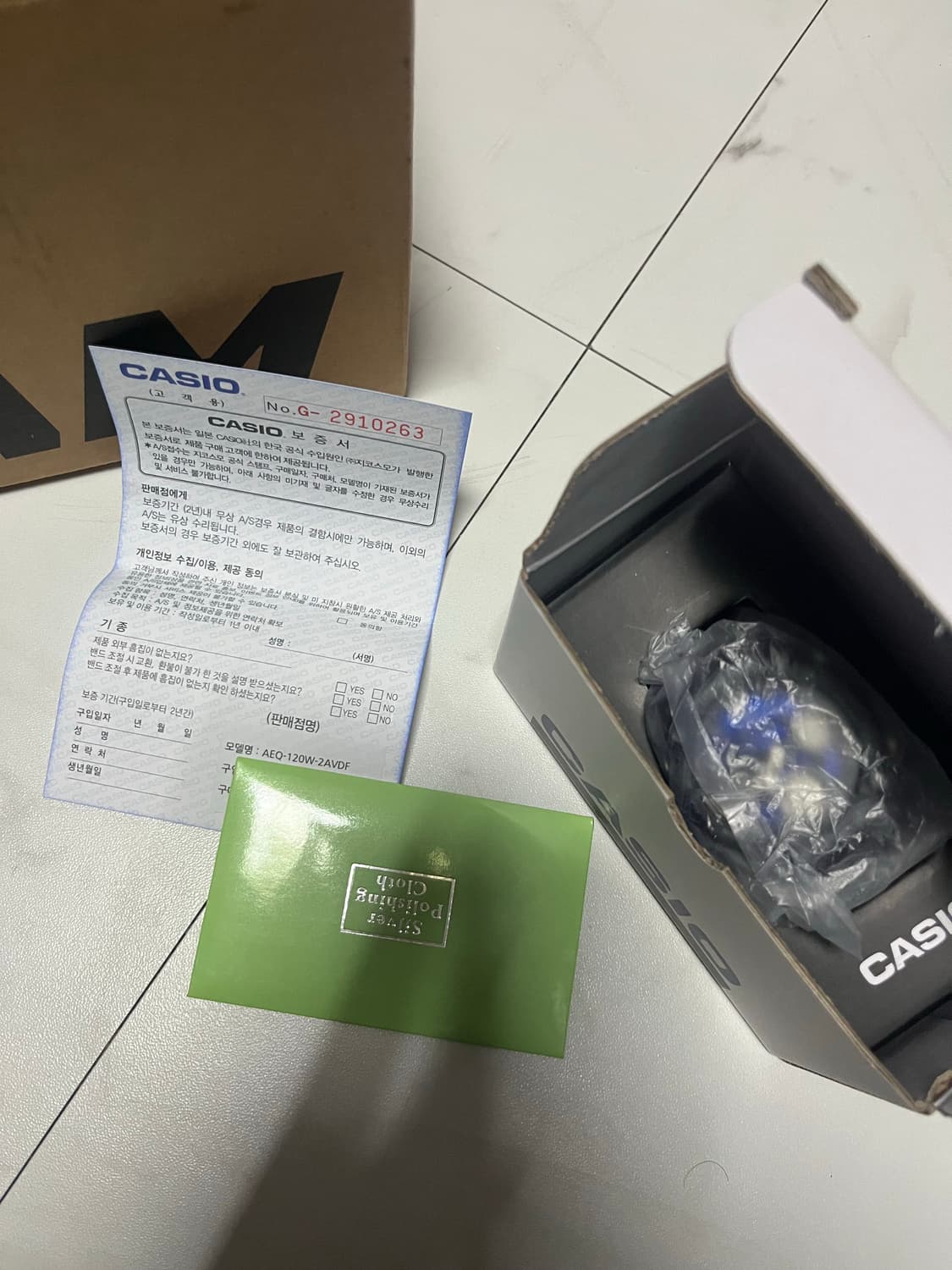 카시오 AEQ-120W-2AVDF 새상품 팝니다 상품이미지2