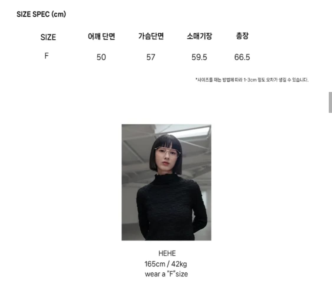 하이스쿨디스코 버터플라이 덕다운 숏패딩 상품이미지5