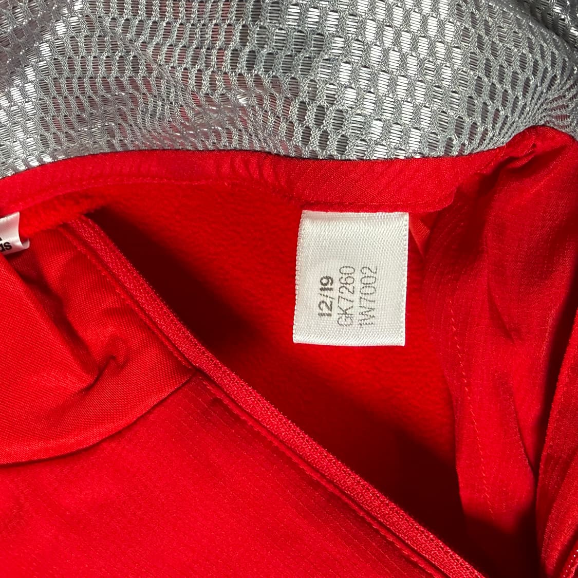 19-20 아디다스 일본 축구 국가대표 웜업 바람막이 어센틱 유니폼 상품이미지5