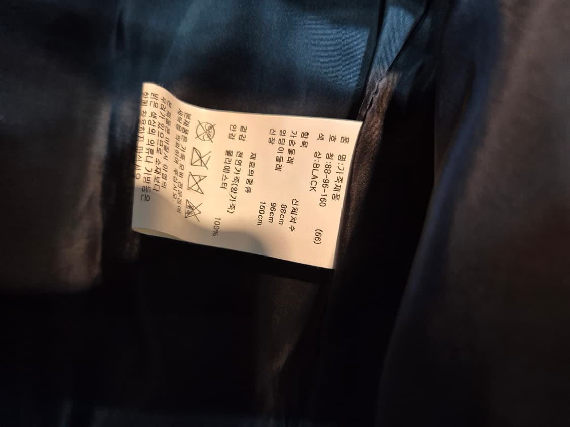 City Gee 여성 양가죽 코트 블랙 66 새거수준 상품이미지9