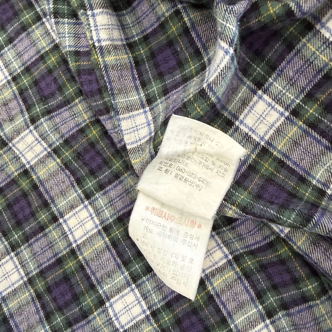 (M)90s 폴로 랄프로렌 스윙탑 자켓 (베이지) 상품이미지6