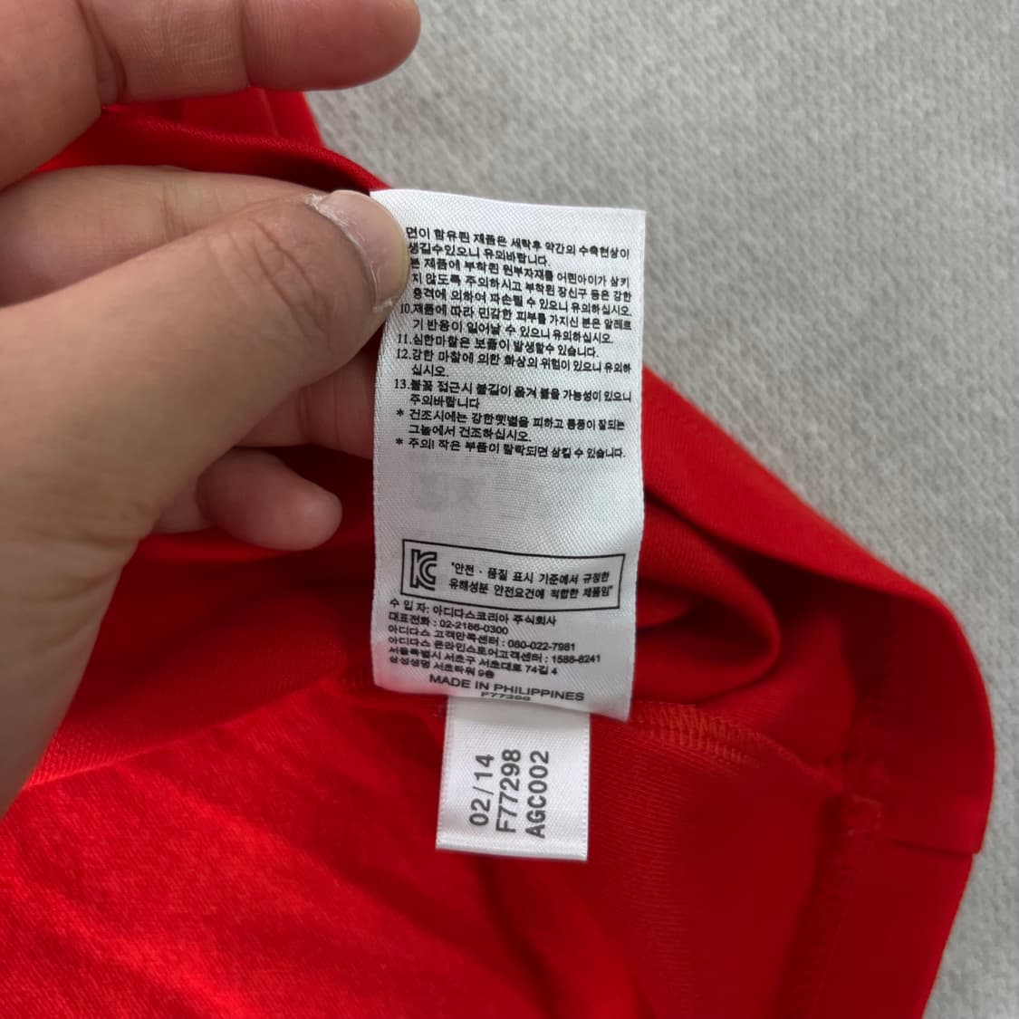 95 아디다스 유로파x스페인 카라 반팔티 상품이미지7