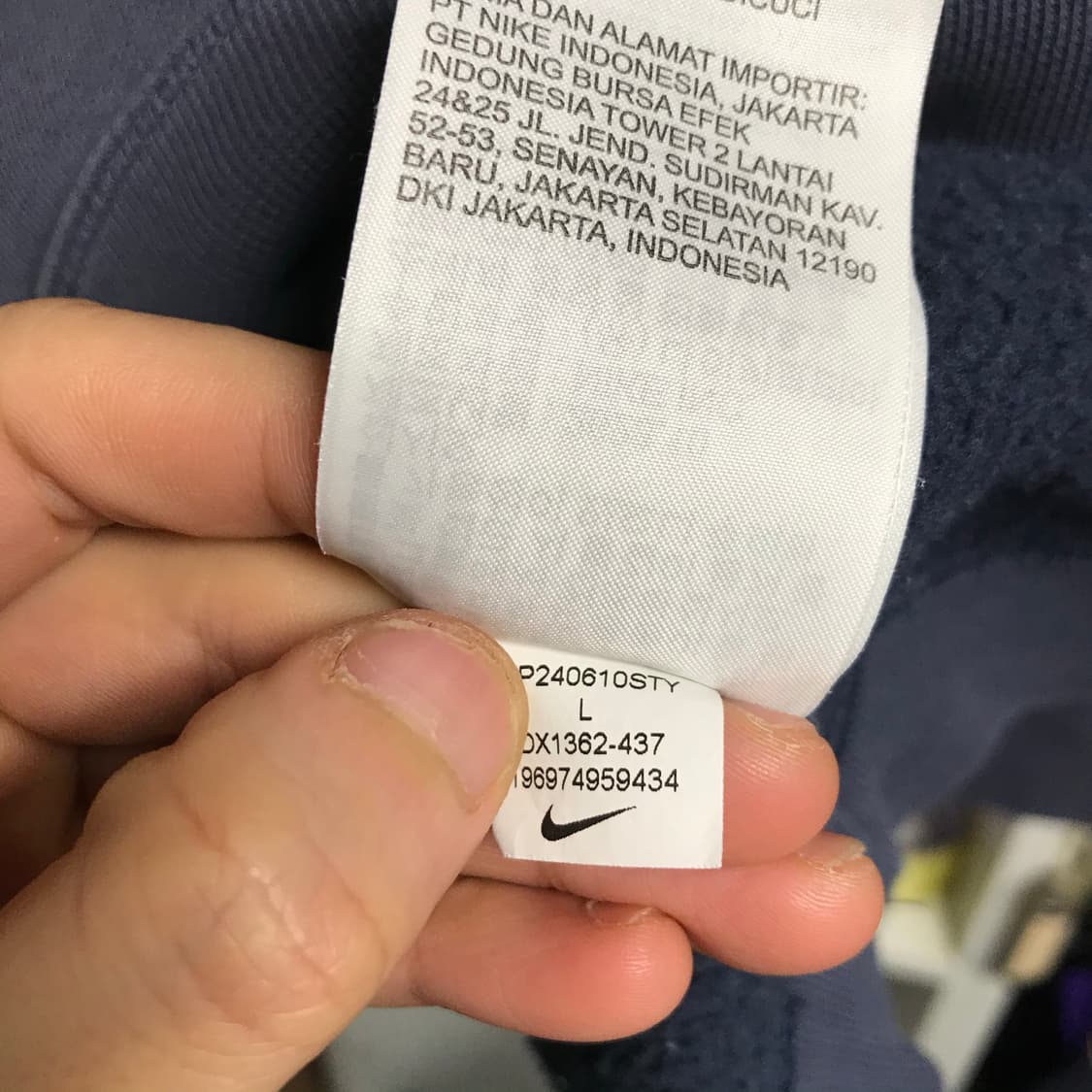 나이키neg 초판 라운드 스웻셔츠 상품이미지7