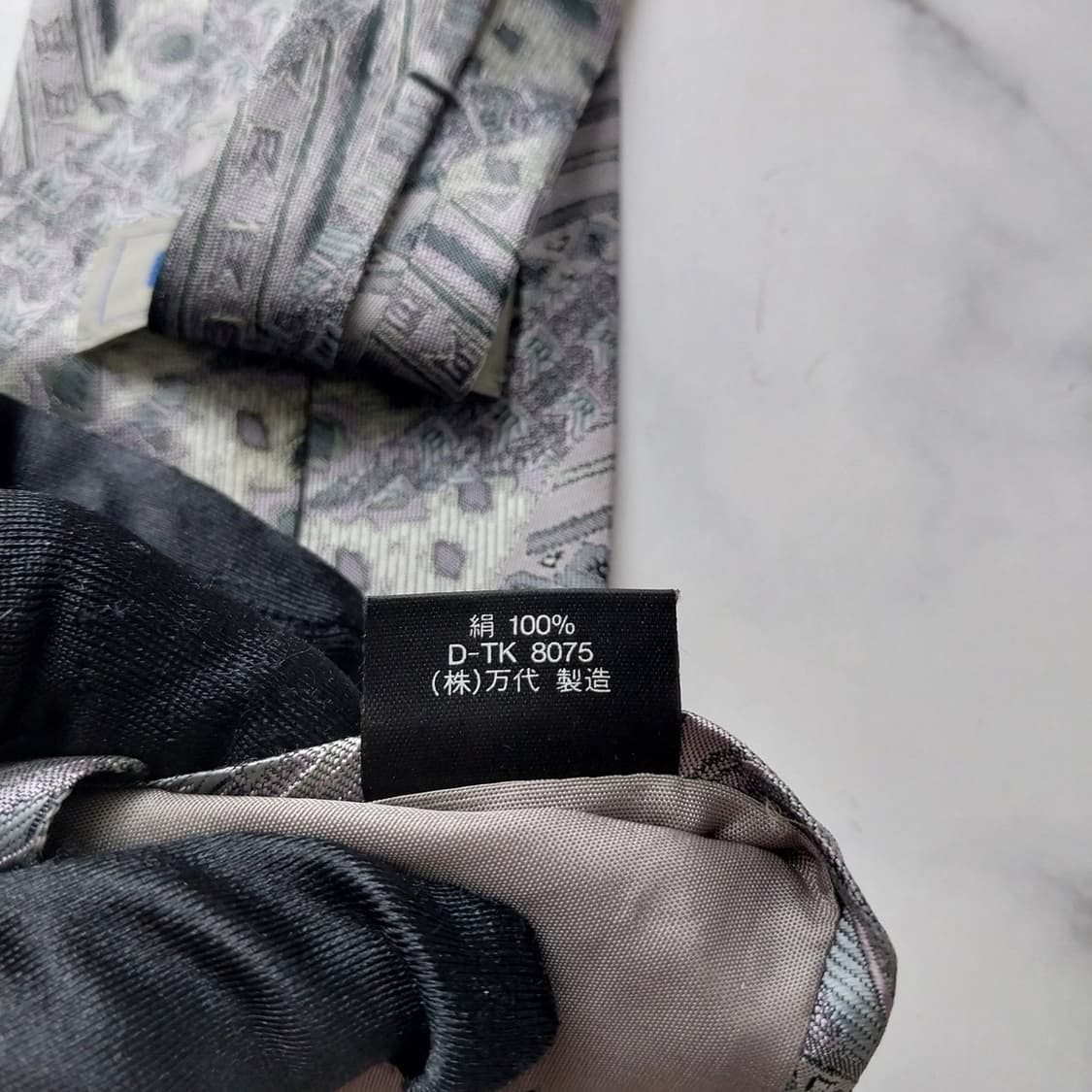 겐조 실크 그레이 지오메트릭 넥타이 9cm A~B등급 K1090
 상품이미지10