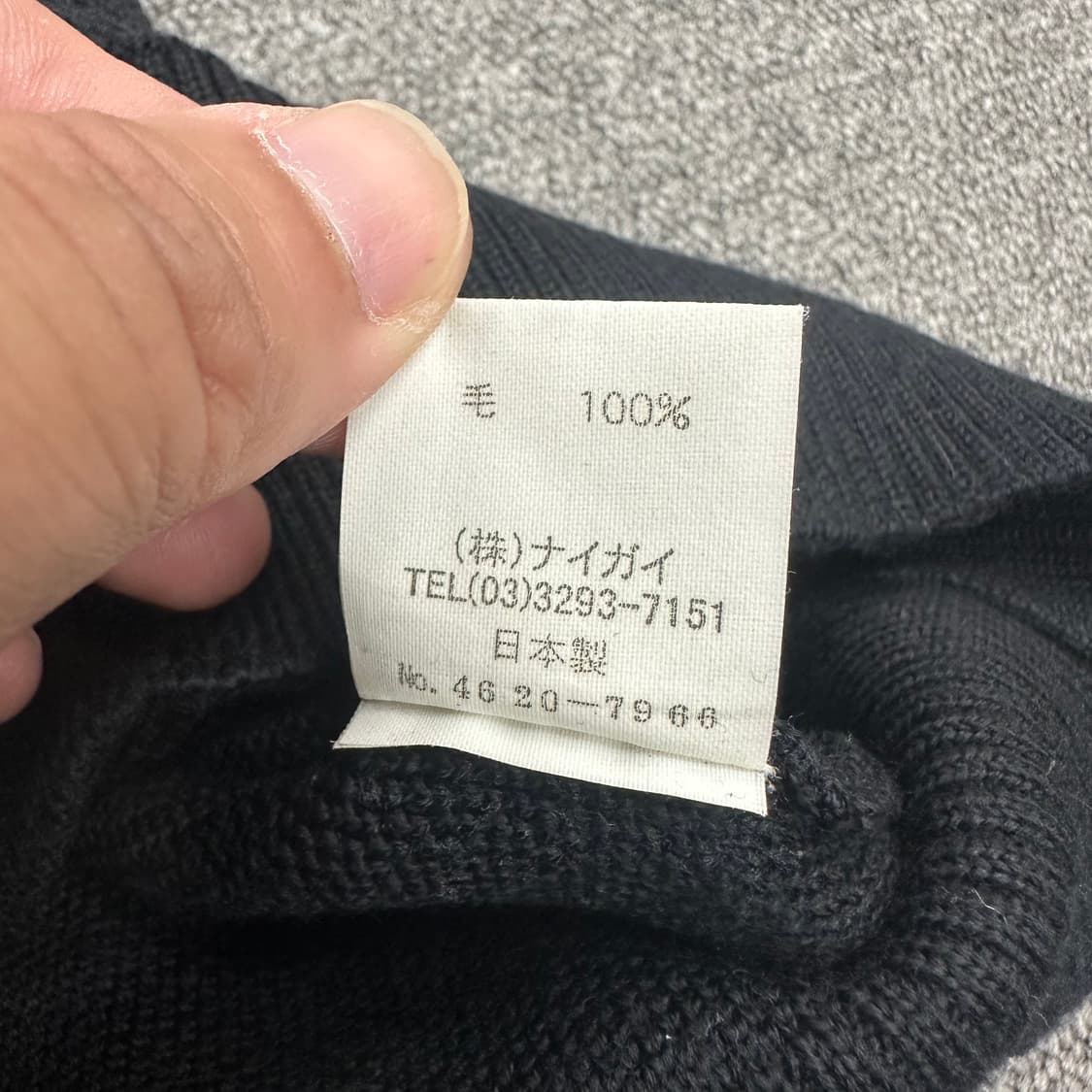 폴로 골프 니트베스트 상품이미지4