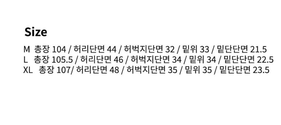 매스노운 button shield pants black 상품이미지3