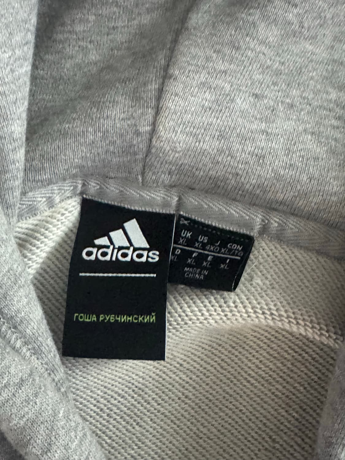 아디다스x고샤루브친스키 후드집업 XL 상품이미지2
