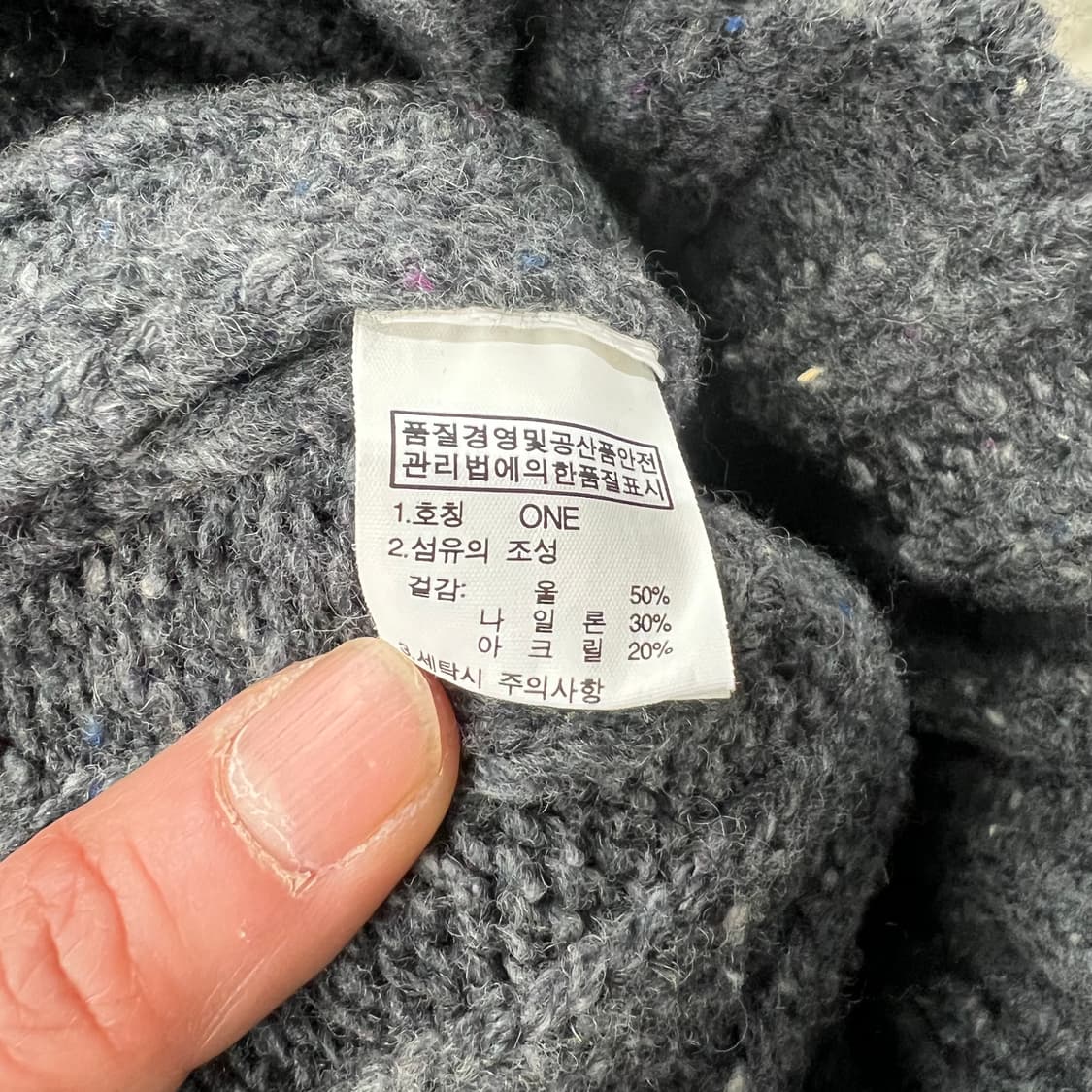 노스페이스 비니 s09426 상품이미지6