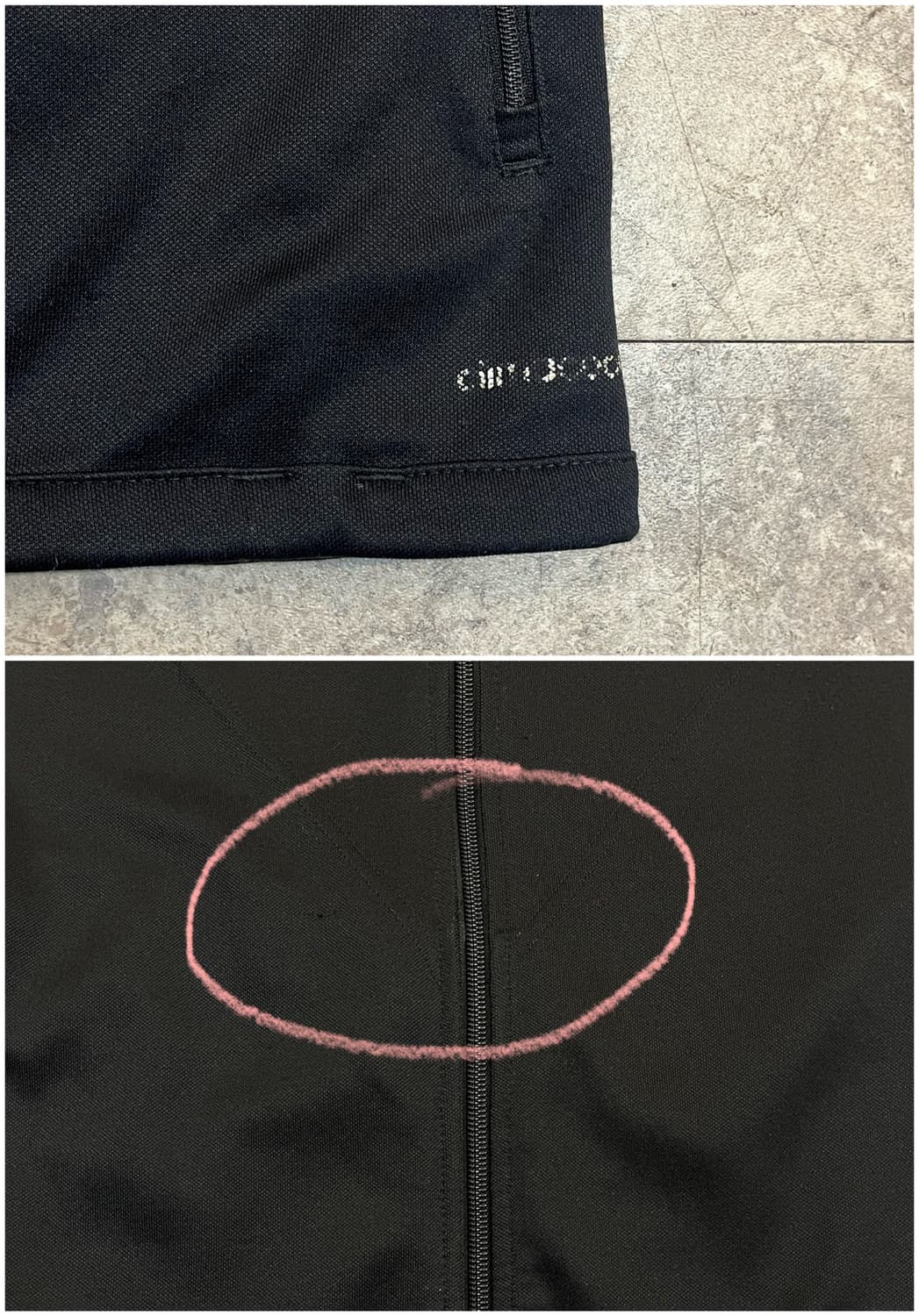 아디다스 져지 블랙 95 #csz3415 상품이미지7