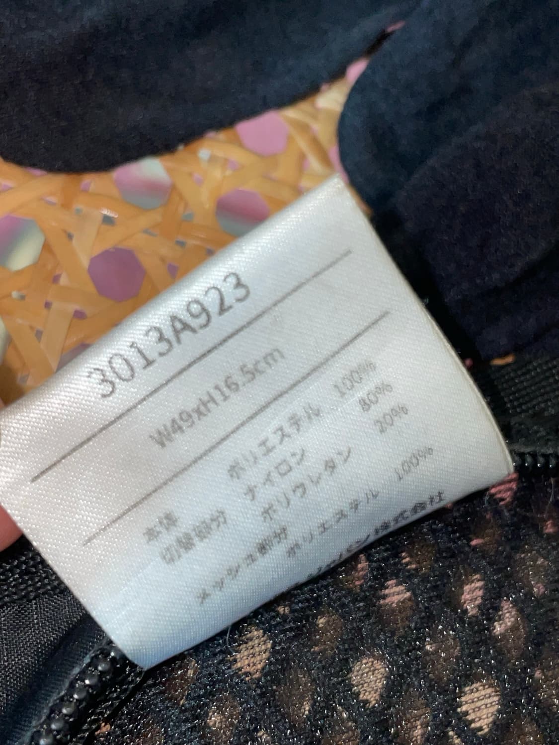 아식스 러닝 힙색 경량백 3013A923 블랙 상품이미지8