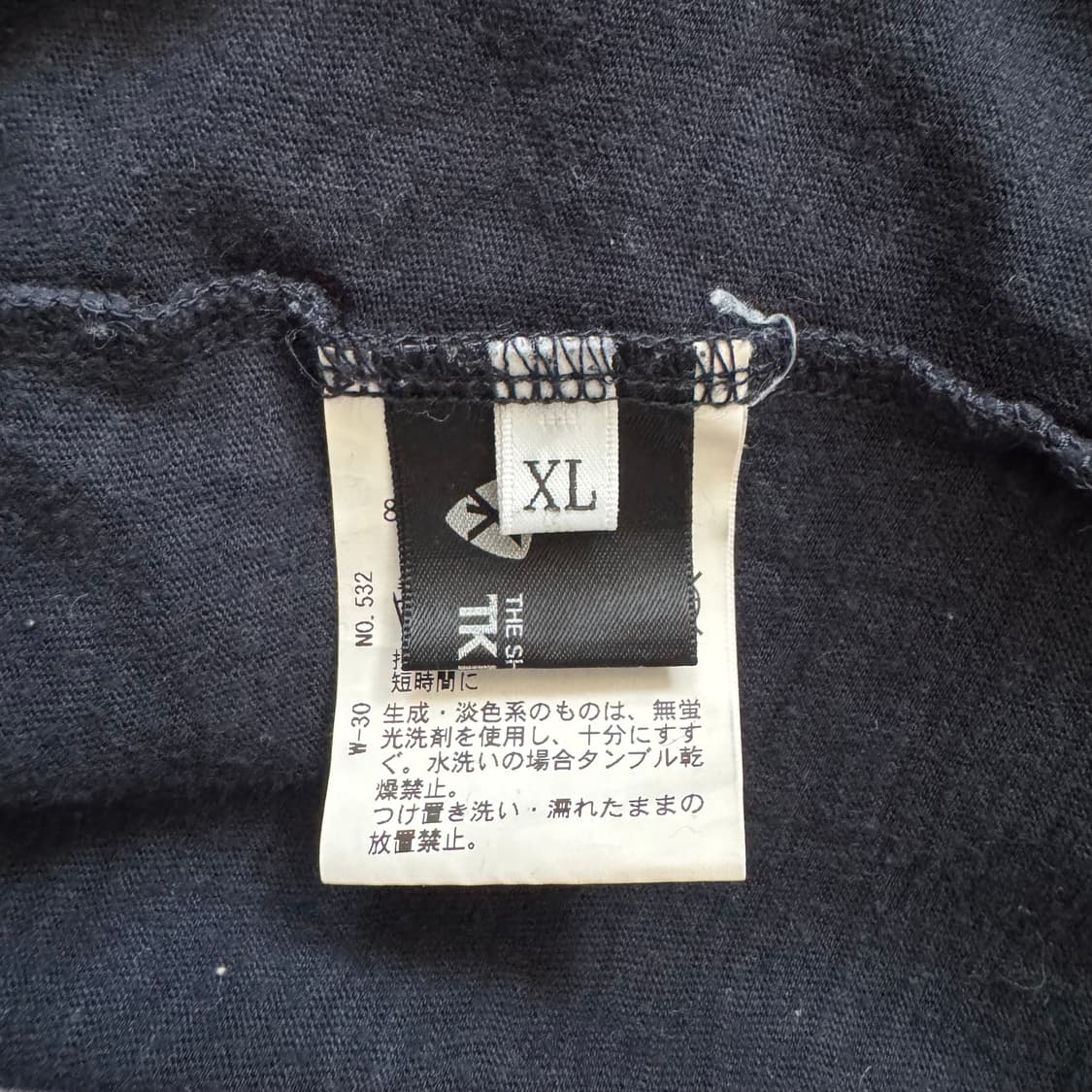TK 일본빈티지 오리엔탈 반팔티 오리엔탈반팔 빈티지반팔 y2k 반팔 상품이미지5