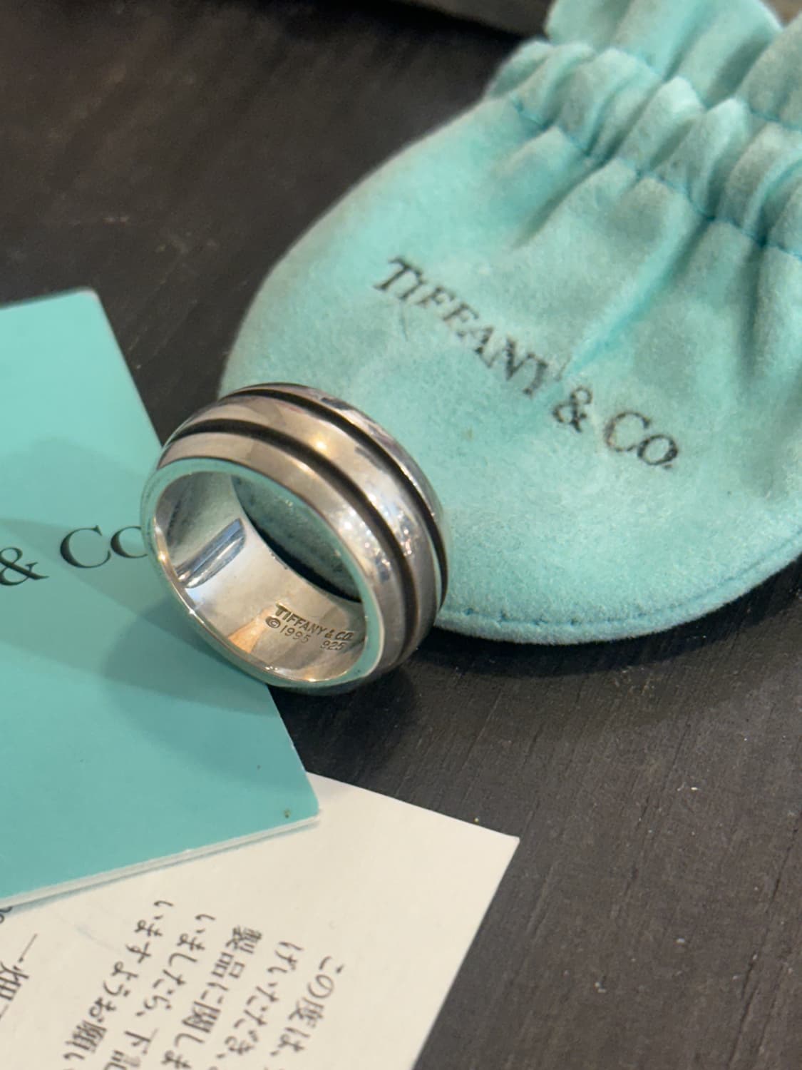 Tiffany & Co. Atlas Silver Double Groove 상품이미지3