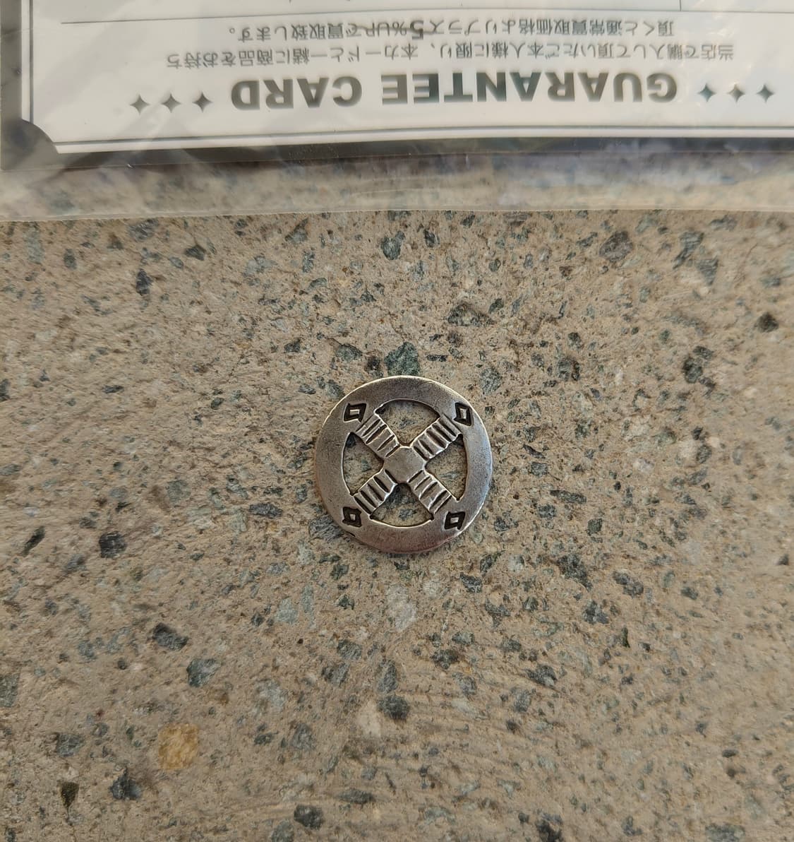 고로스 sv휠 (올드 직경18.27mm) 상품이미지1